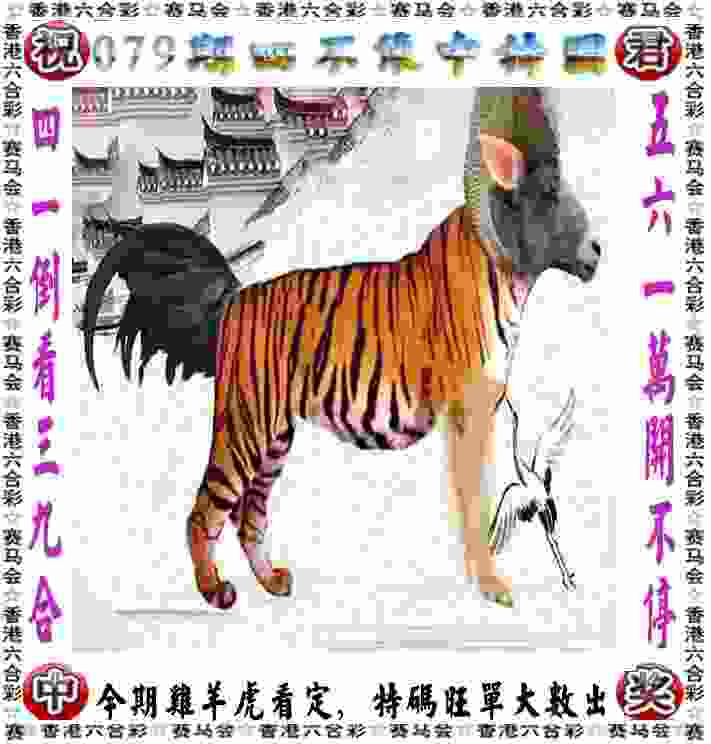 >新澳天天开奖资料大全最新版